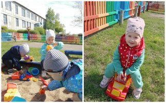 «Прогулка – отличный отдых!» «Прогулка – отличный отдых!».